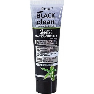 Vitex Čierna zlupovacia maska na čistenie T zóny s aktivovaným čiernym bambusovým uhlím 75 ml