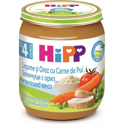 Hipp Био ястие Hipp - Ориз, зеленчуци и пилешко, 125 g (6253)