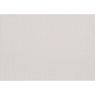 Guzzini Подложка за чинии Doubleface двустранна 43 x 30 см млечнобяла (127903156)