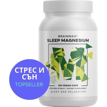 BrainMax Sleep Magnesium®, 320 mg, 100 капсули (Магнезий, GABA, L-теанин, Витамин B6, черешов сок)