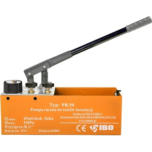 IBO PR-50