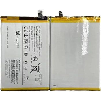 Vivo BA45 Батерия за vivo Y28 4G