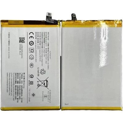 Vivo BA45 Батерия за vivo Y28 4G