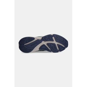 Hummel Маратонки Reach Lx 6000 Ms (226245.6614)