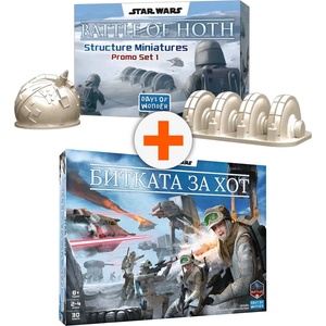 Paladium Games Настолна игра Star Wars: Битката за Хот с Подарък Промо Сет Миниатюри