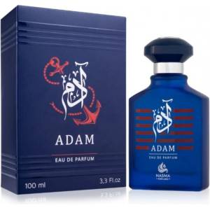 Nasma Adam Парфюм EDP за мъже 100ml Парфюми