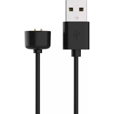 FIXED USB-A Charging Cable for Xiaomi Mi Band/Smart Band 5/6/7, black FIXDW-989 – Sleviste.cz