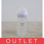 Avent Natural Response priehľadná fľaša s cumlíkom pre podporu rytmu pitia 330 ml