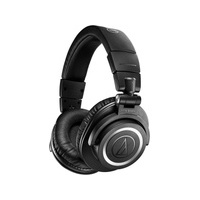 Audio-Technica ATH-M50xBT2