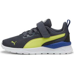 PUMA Обувки Anzarun Lite AC+ PS - sportdepot - 58,50 лв
