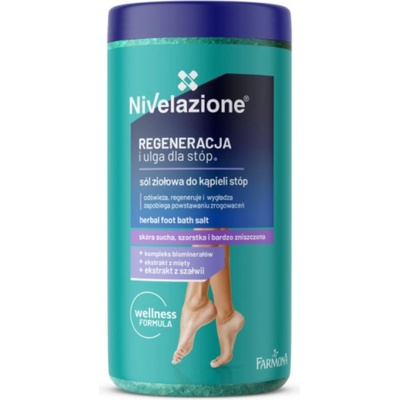 Farmona Соли за крака с билки за профилактика на гъбички Farmona Nivelazione (FAN004647)
