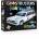 Wrebbit - Puzzle Puzzle GhostbustersECTO-1 3D - 300 piese