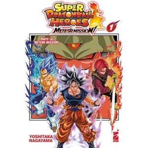 Meteor mission! Super dragon ball heroes | Yoshitaka Nagayama (2025)