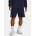 Under Armour Мъжки шорти Under Armour UA Rival Fleece Under Armour | Sin | МЪЖЕ | S