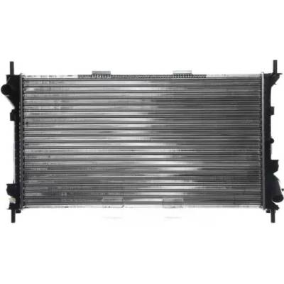 MAHLE Chladič vody MAO CR 1196 000S