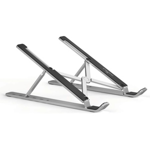 DURABLE Поставка за лаптоп Durable Fold, сребриста