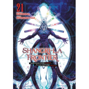 Shangri-La Frontier 21 (2026)