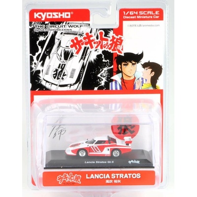 Lancia Stratos Gr.5 10 Kyosho 1:64