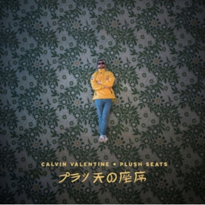 Calvin Valentine - Plush Seats CD