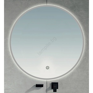 BRILAGI - led Огледало за баня vena silver led/26w/230v Ø 80 см ip44 димируемо + cct (bg6476)