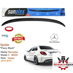 Sunplex tuning Спойлер Лип SPO-2 015 101 Mercedes C W205 14-2019 ('254577)