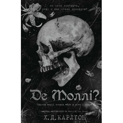 De Molli? - H.D. Carlton