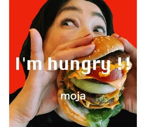 Moja: I'm Hungry LP