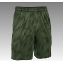 Under Armour 8in Raid Novelty short