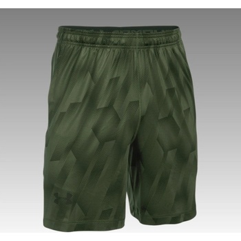 Under Armour 8in Raid Novelty short