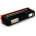 Compatible Тонер касета Ricoh SPC250E Yellow съвместима Generink (LF-TON-RICOH-CAS-SPC250Y)