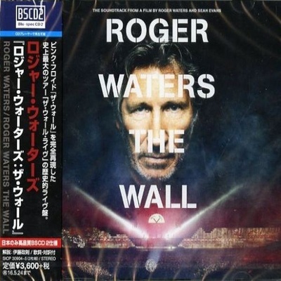 Waters Roger - Wall -Blu-Spec- CD
