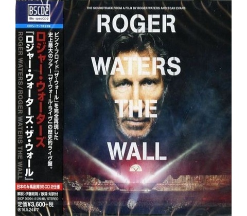 Waters Roger - Wall -Blu-Spec- CD