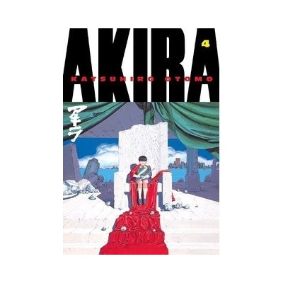Akira Otomo Katsuhiro