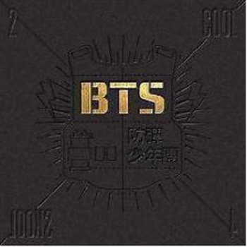 BTS: 2 COOL 4 SKOOL CD