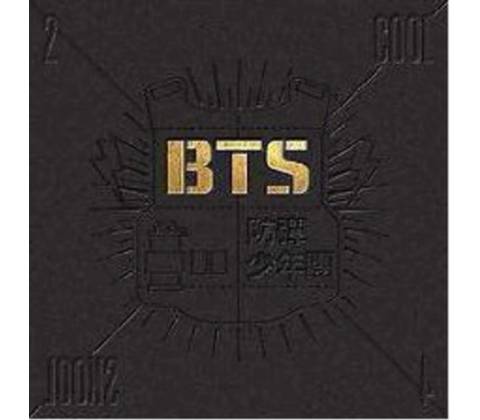 BTS: 2 COOL 4 SKOOL CD