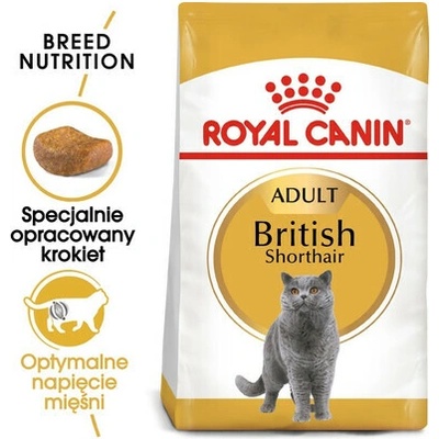 ROYAL CANIN britské krátkosrsté 3 x 0,4 kg
