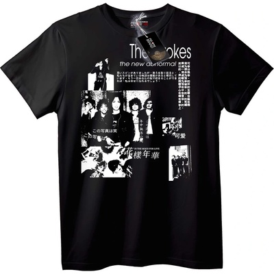 NOONEBRAND Тениска The Strokes Новото Ненормално - 2XL, White