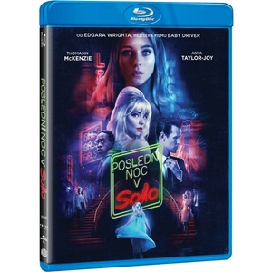 MagicBox Последна нощ в Сохо - Blu-ray (046140)