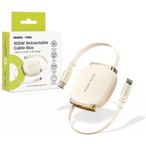 Mobile Origin Разтягащ се USB-C към USB-C кабел - Mobile Origin CB7 Retractable Cable Box USB-C to USB-C PD 100W (бежов) (100 см) (MO-CB7-BG)