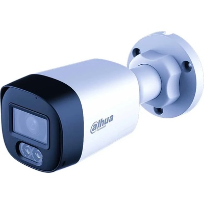 Dahua HAC-HFW1200RL-IL-T-0280B-DIP