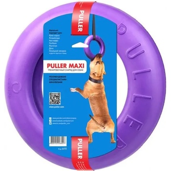 Collar Puller Dog Maxi - уникален спортен уред за кучета големи и гигантски породи 1 брой 30 / 4 см
