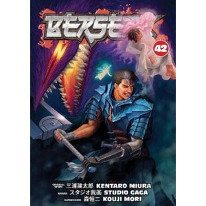 Berserk Volume 42 (2025)