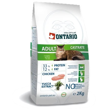 ONTARIO Adult Castrate Chicken cat food - суха храна за КАСТРИРАНИ котки над 1 година с пилешко месо 2 кг, Чехия 213-0057