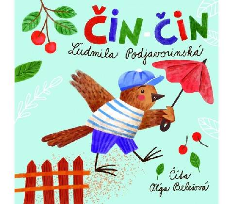 Čin Čin