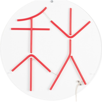 Červená nástěnná LED dekorace DUTCHBONE AUTUMN 35 cm