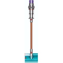 Dyson V10 Submarine