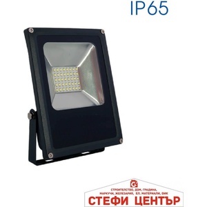 VIVALUX Helios led smd 20w/b 6400k (viv003836)
