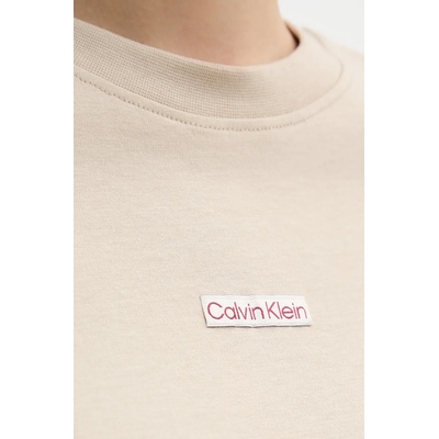 Calvin Klein Jeans Памучна тениска Calvin Klein Jeans в бежово J20J225524 (J20J225524)