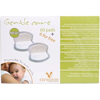 Image 1 of Cangaroo Подплънки за кърмачки Cangaroo - Gentle Care (103546)