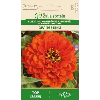 Image 1 of Seklos Циния оранжева Orange King Zinnia elegans dahlienflora